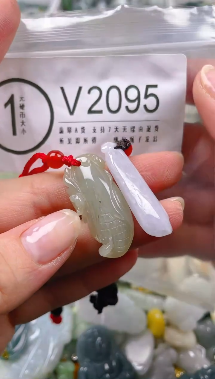 【闪购商品】翡翠颈饰未镶嵌/V/翡翠A货一图一物