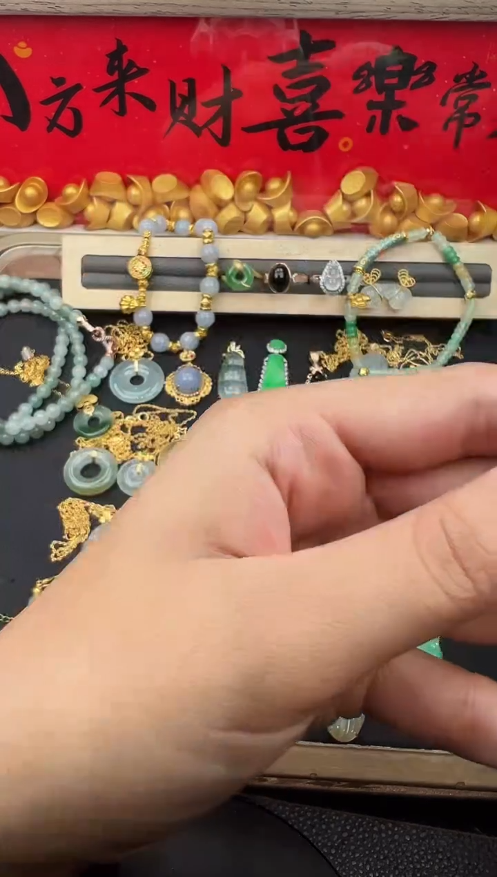 18K金镶嵌手串翡翠勿拍