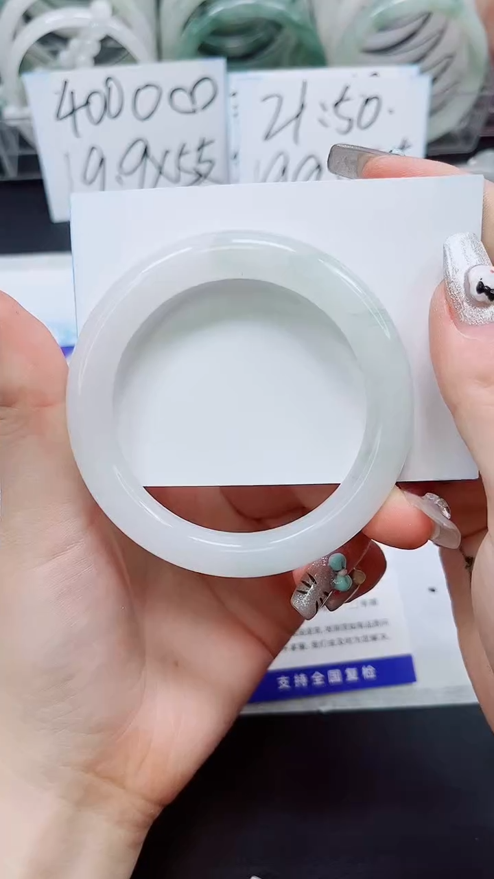 【闪购商品】石英质玉手镯未镶嵌A273-58`59`