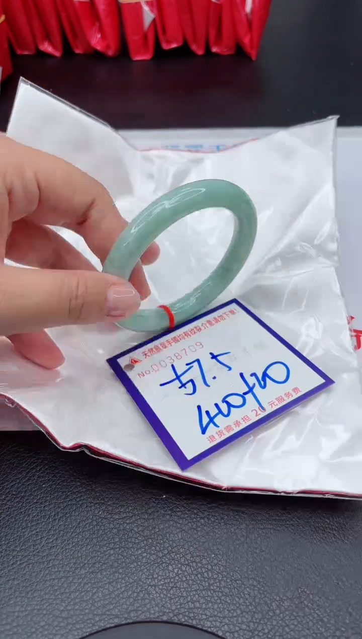 【闪购商品】翡翠手镯未镶嵌111111111111111