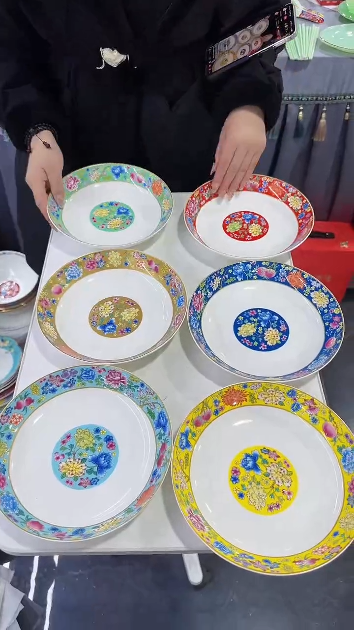 【闪购商品】瓷片   8英寸深盘6个景德镇陶瓷【秦坊】