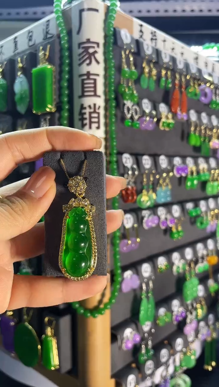 【闪购商品】翡翠耳饰银S925镶嵌215..