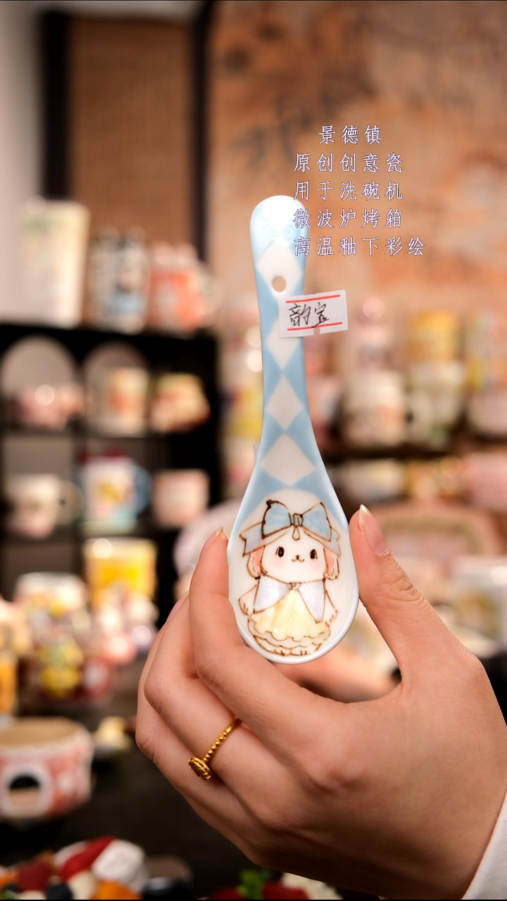 摆件陶?****?旺的可以陶瓷设计师款
