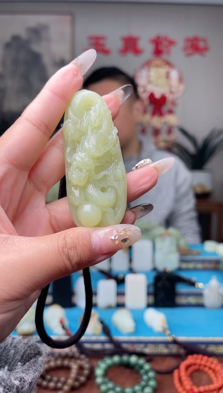 【闪购商品】和田玉挂件未镶嵌1
