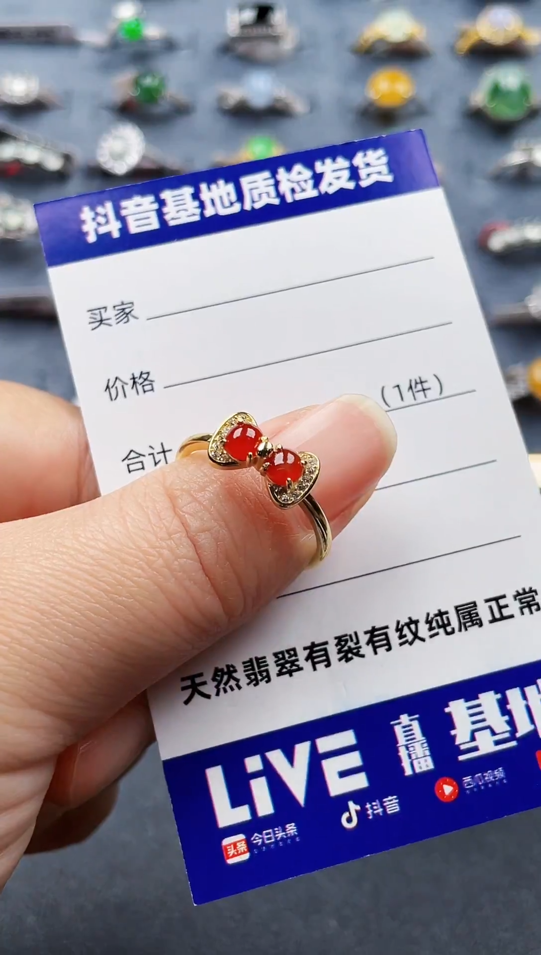 银S925镶嵌戒指翡翠208