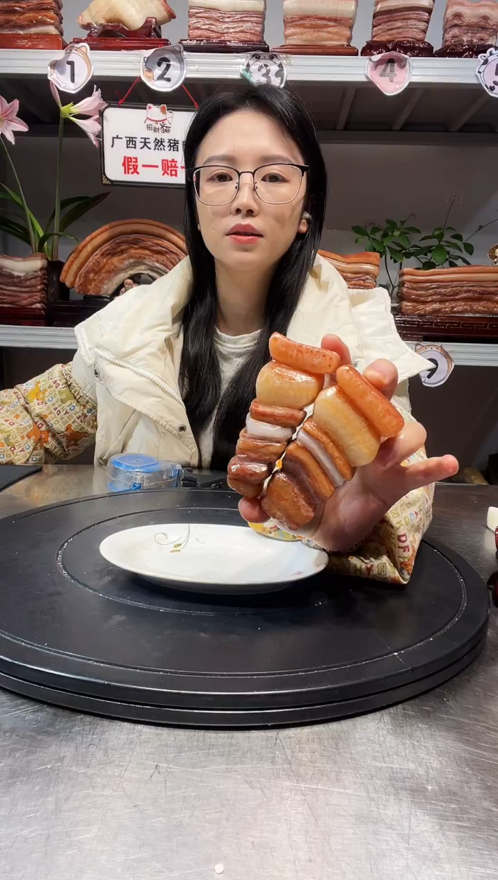 石材天然石材柳州猪肉石