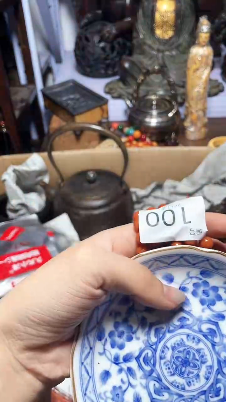 【闪购商品】瓷器瓷器瓷器瓷器