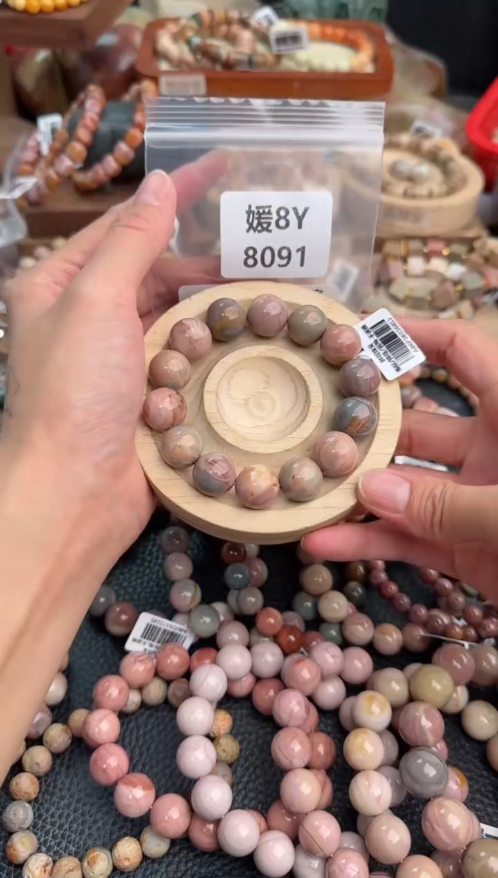 未镶嵌手链石英质玉C*C8Y8091