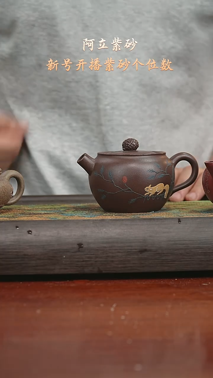 天青230CC@@ch02853