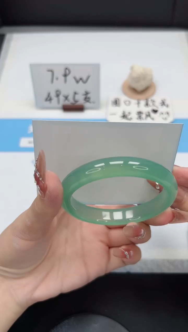 【闪购商品】石英质玉手镯未镶嵌402/58.3晴水
