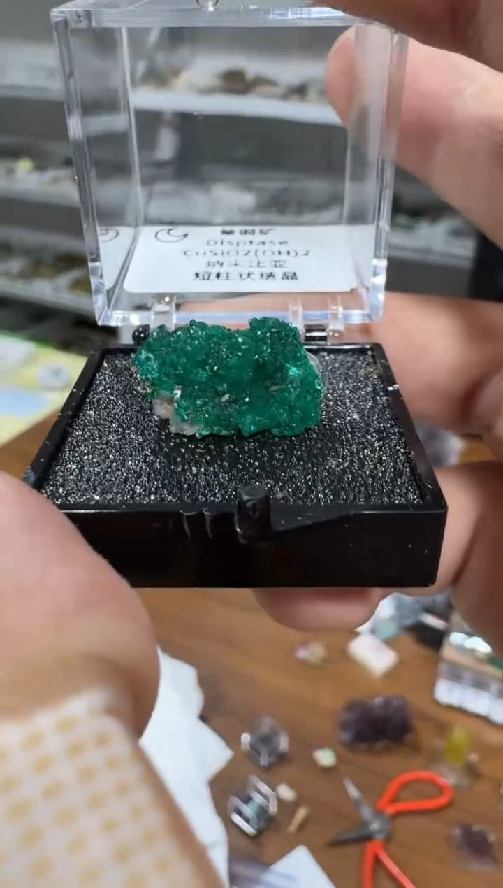 【闪购商品】月下珠宝严选矿物