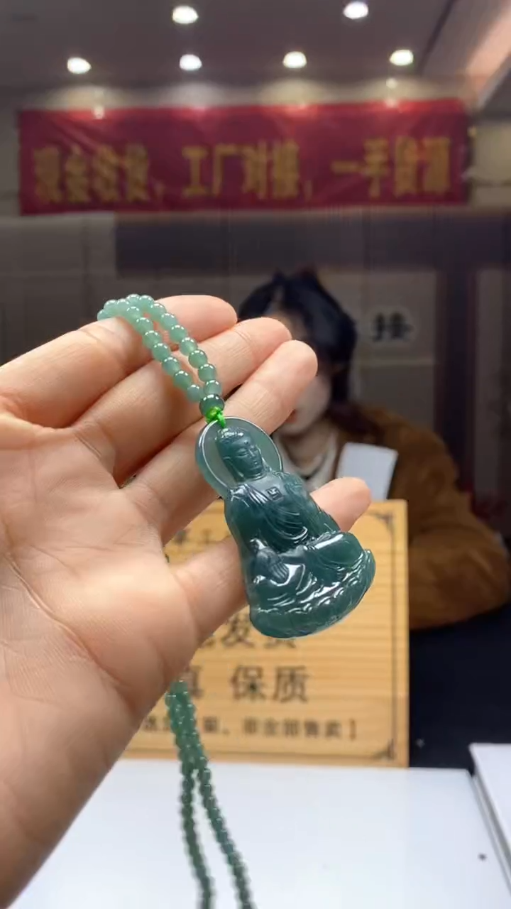 【闪购商品】翡翠颈饰未镶嵌********613