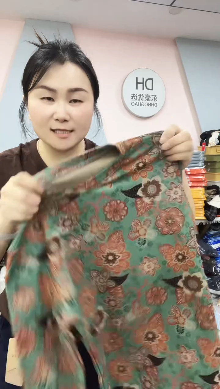 闪电购89 100斤内 女士打底衫 