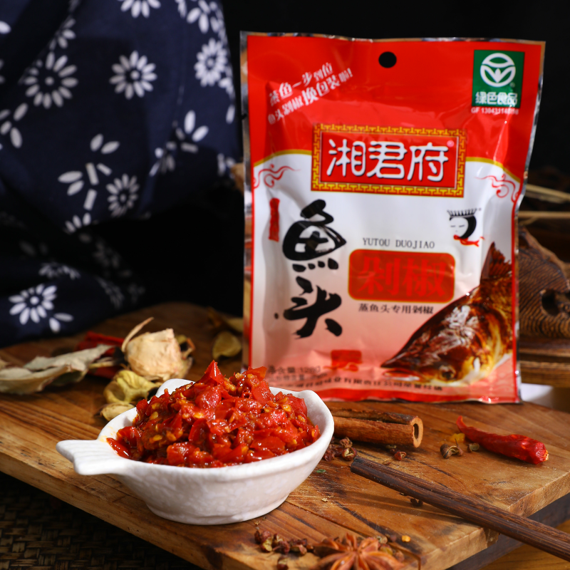 湘君府鱼头剁椒旅行便携装