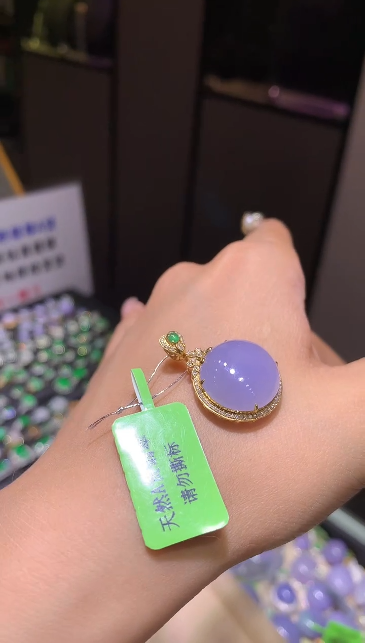 【闪购商品】翡翠吊坠(不含链)18K金镶嵌蛋面