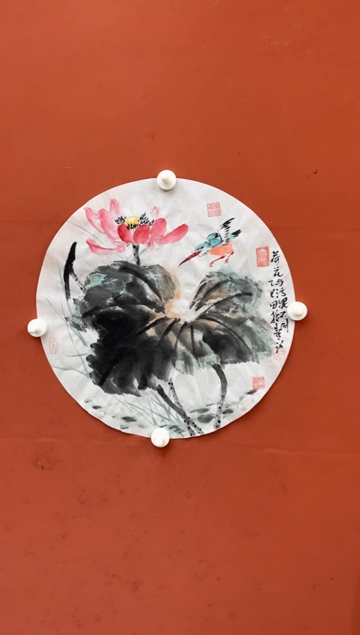 【闪购商品】国画荷花与-一平尺-宣纸