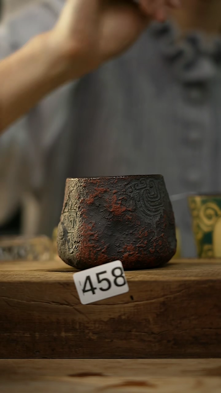【闪购商品】瓷片设计师款 广州美术学院 陈启振 主人杯