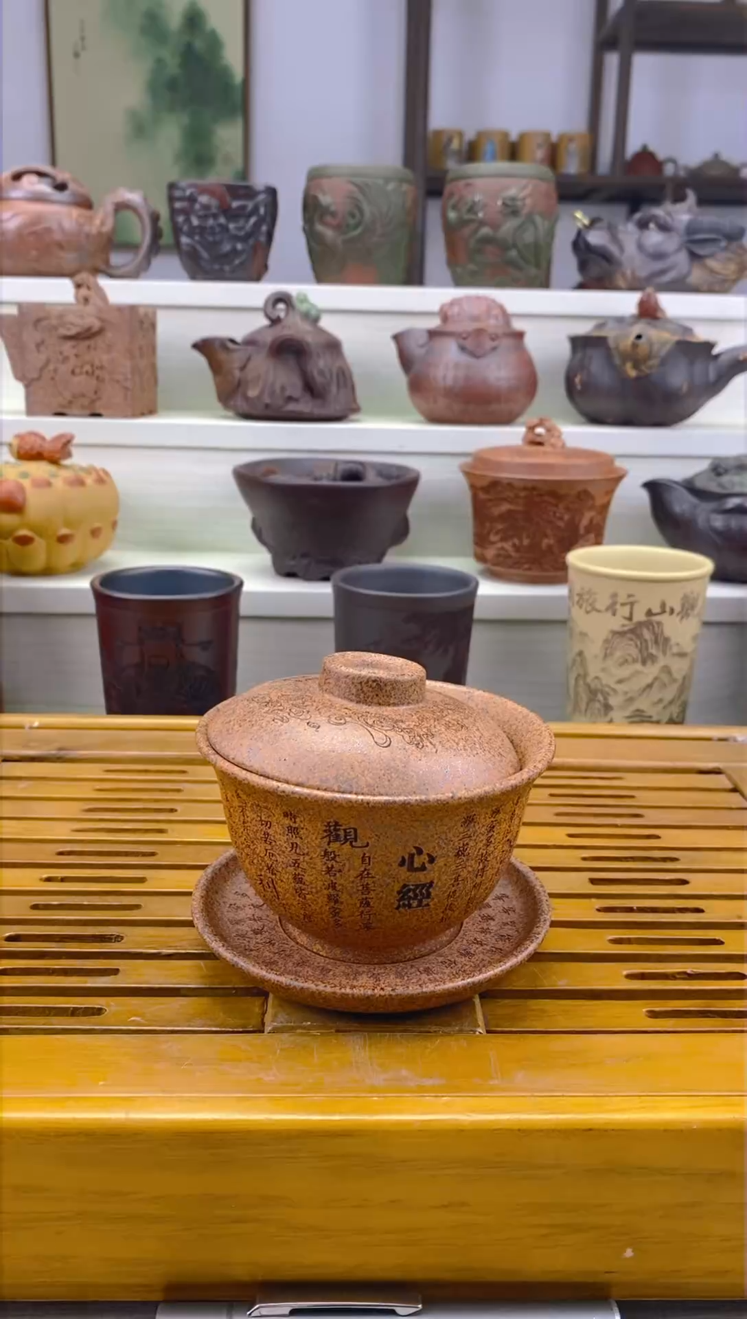 【闪购商品】紫砂茶杯宜兴原矿紫砂主人杯