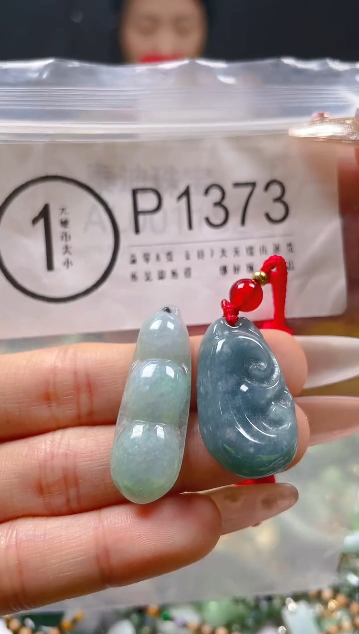 【闪购商品】翡翠颈饰未镶嵌/P/翡翠A货一图一物