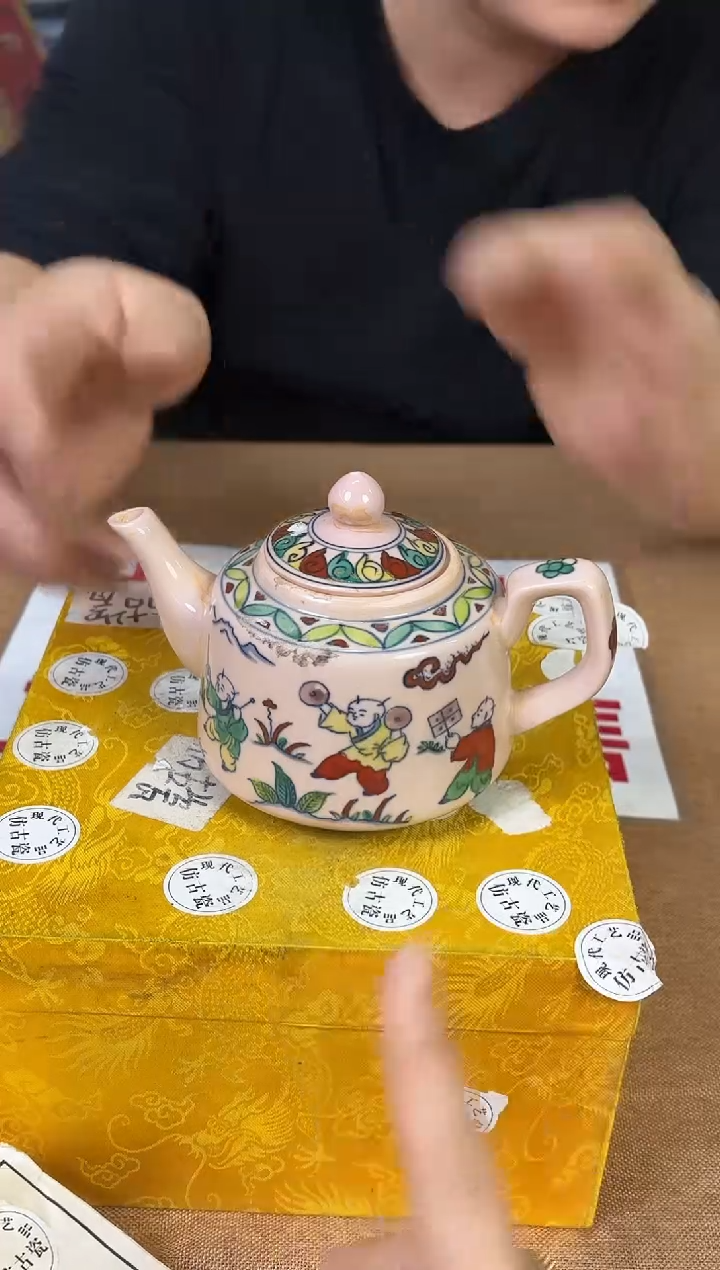 摆件陶瓷高端艺术品Y453