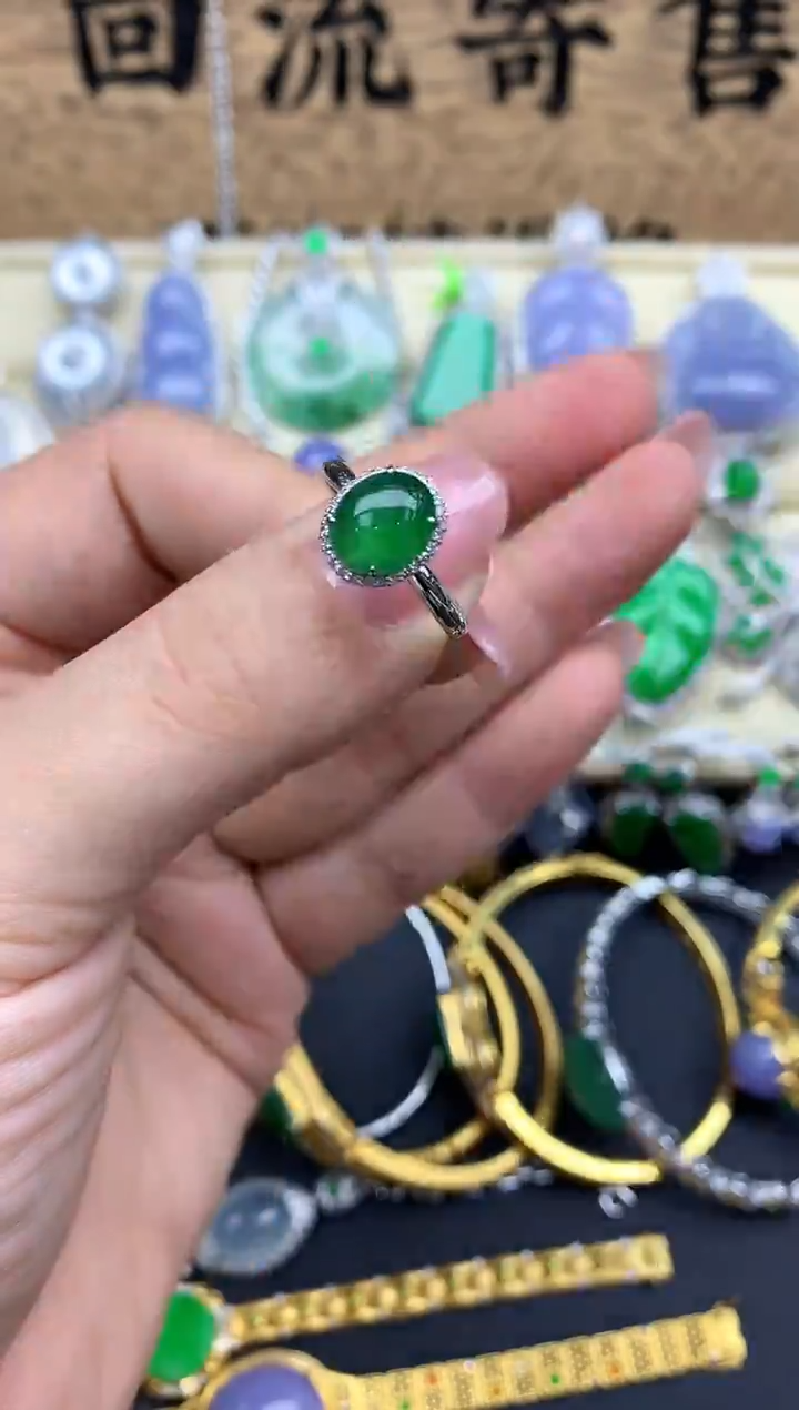 【闪购商品】翡翠戒指18K金镶嵌371-中国好珍宝