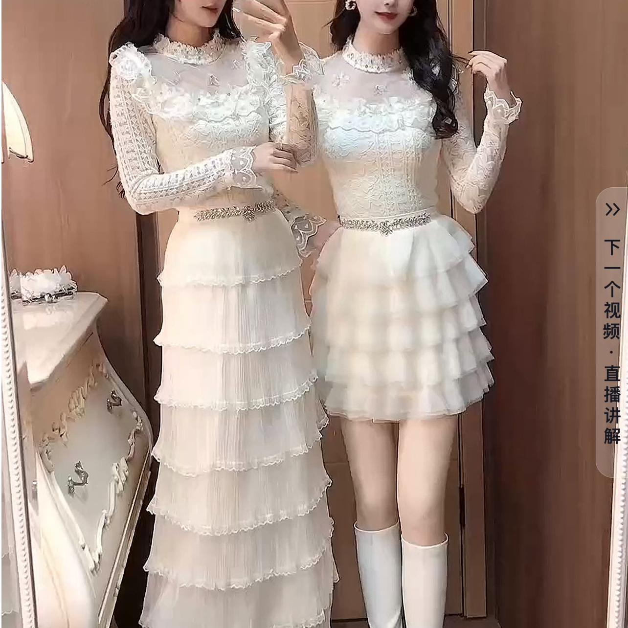  公主家1037新款秋冬立体花朵加绒上衣+网纱蛋糕裙两件套套装