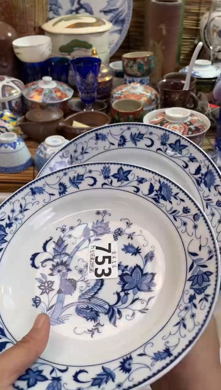 南**?全场满28包邮，陶瓷茶具瓷器