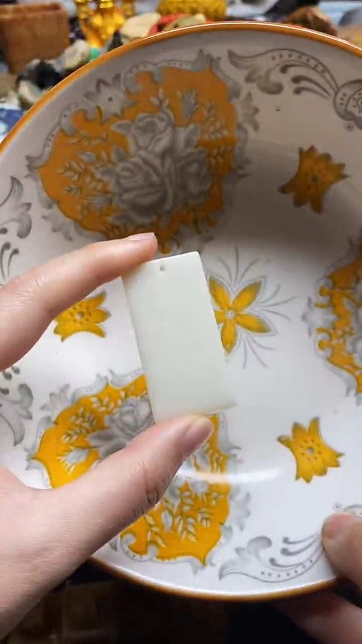 【闪购商品】瓷片瓷片 瓷器 摆件1个