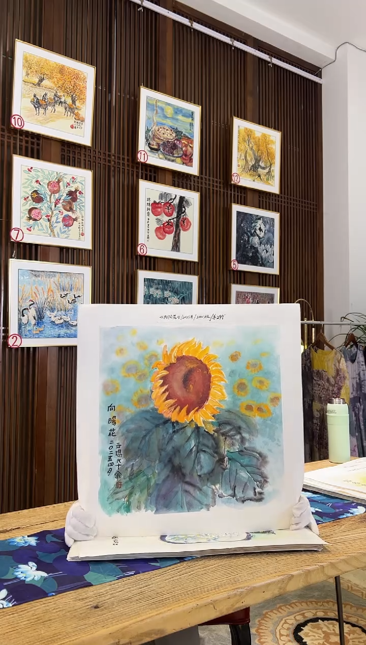 版画耿玉琨名章限量版画S