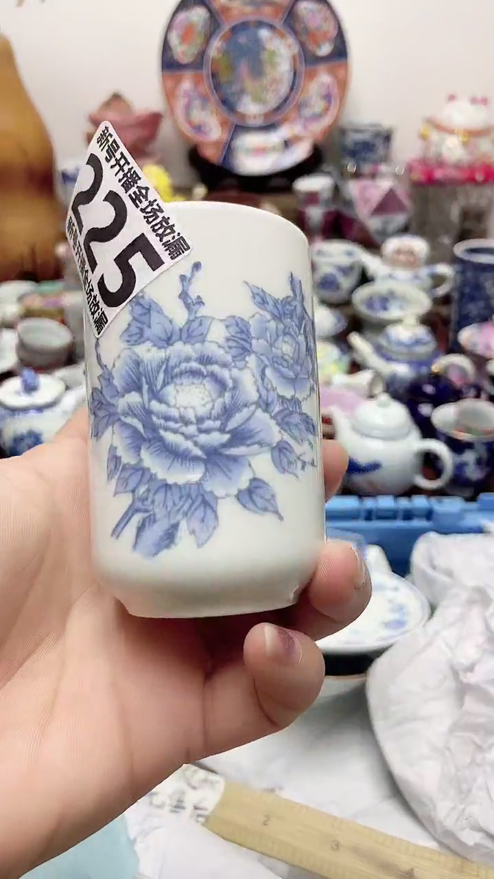 瓷片闪购名称 瓷片