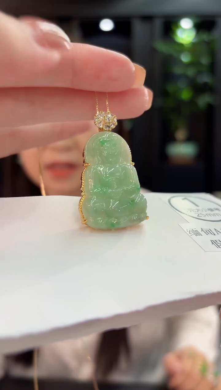 吊坠(不含链)未镶嵌翡翠观音 缅甸A货/多样性发货/一件