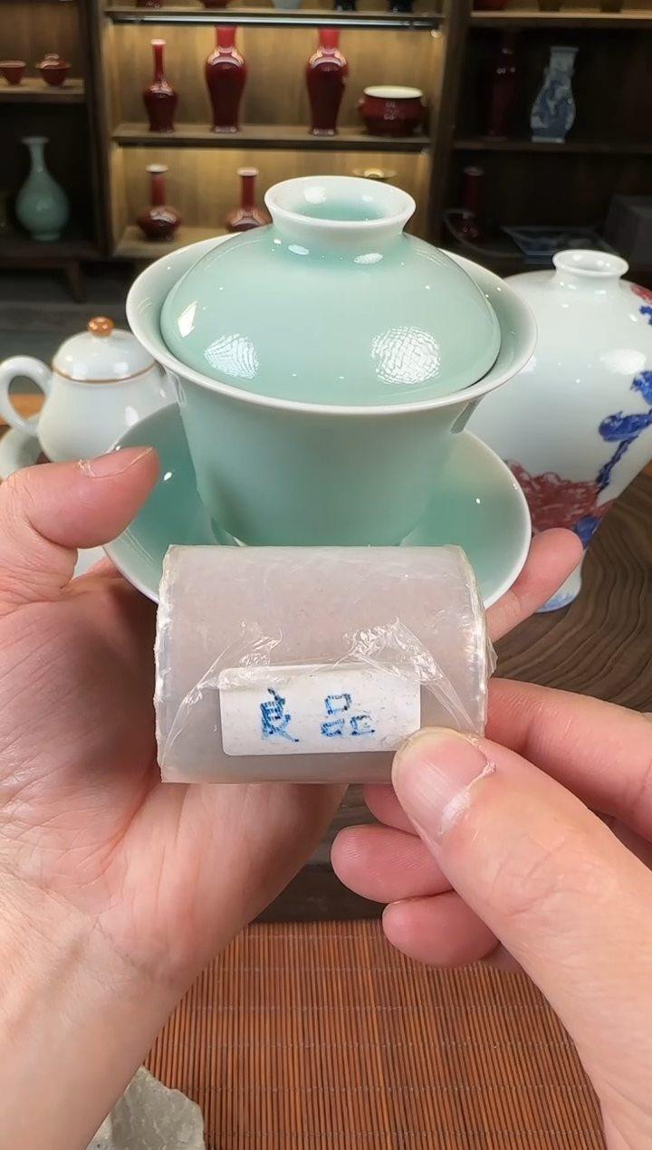 【闪购商品】双板桥柴窑双板桥柴窑