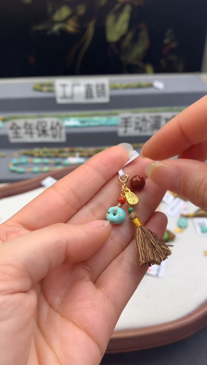 未镶嵌提溜南红玛瑙茜.C233