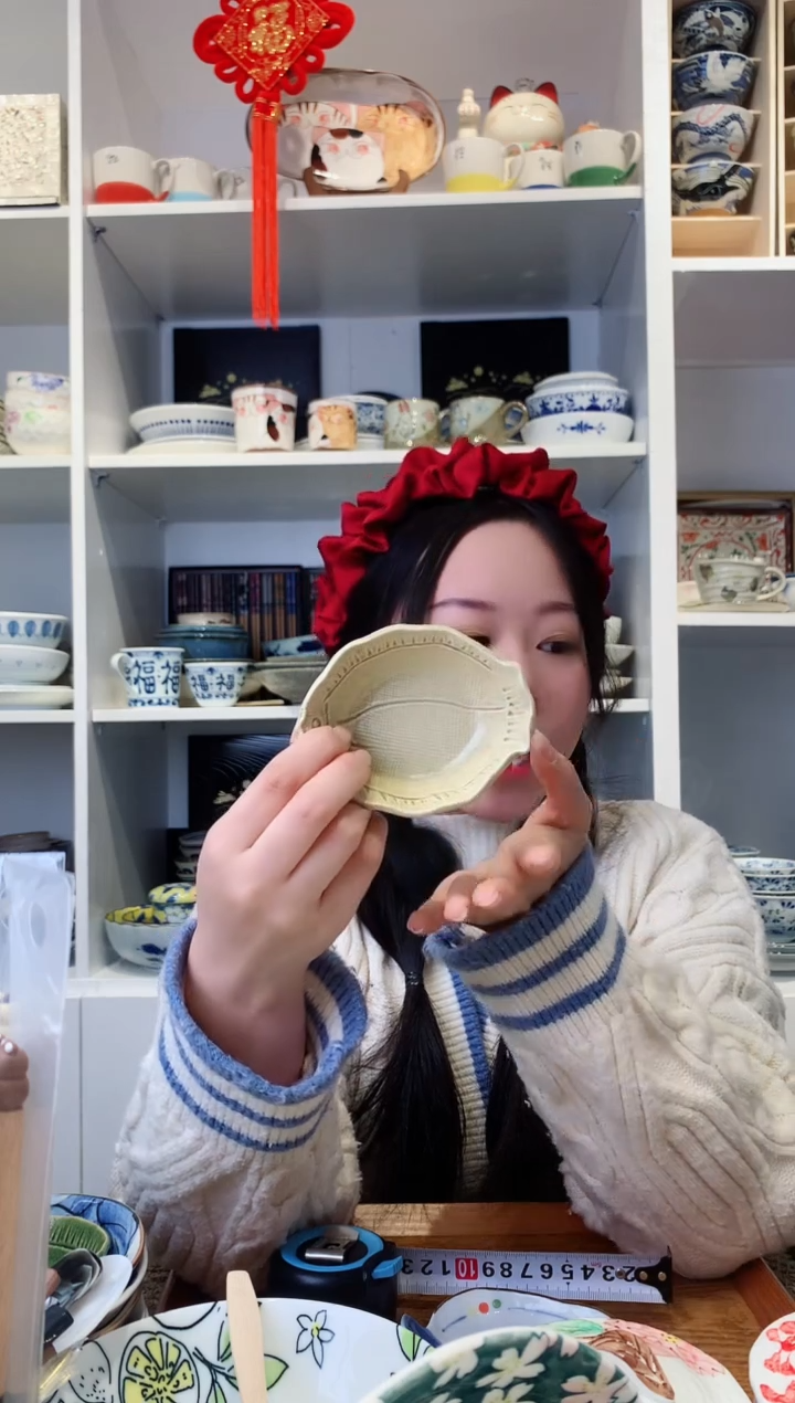 【闪购商品】钛合金日本进口鱼骨蘸料碟