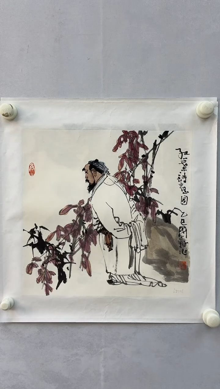 国画炳山艺术--杨国新老师作品 
