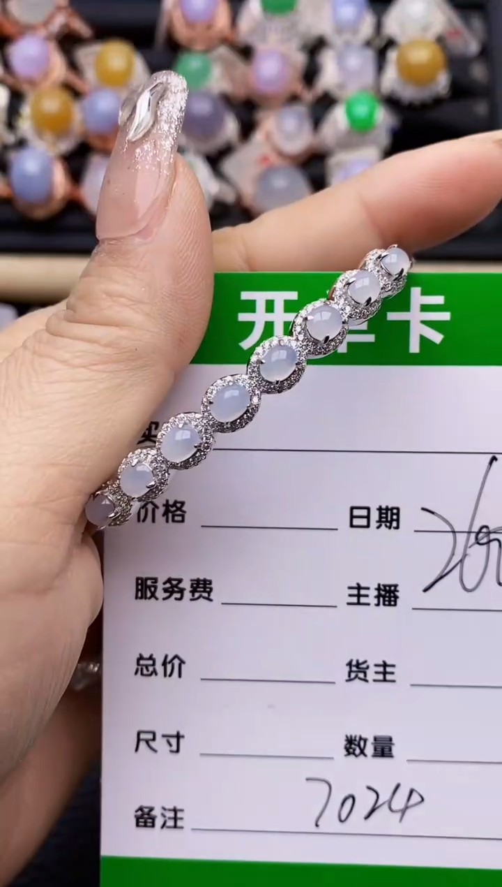 【闪购商品】翡翠戒指银S925镶嵌7024