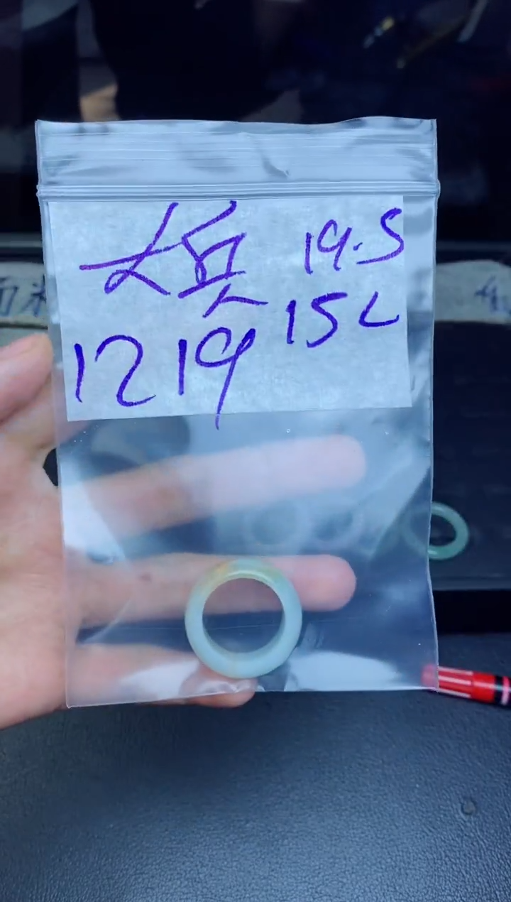 未镶嵌定制翡翠大*拍一发一