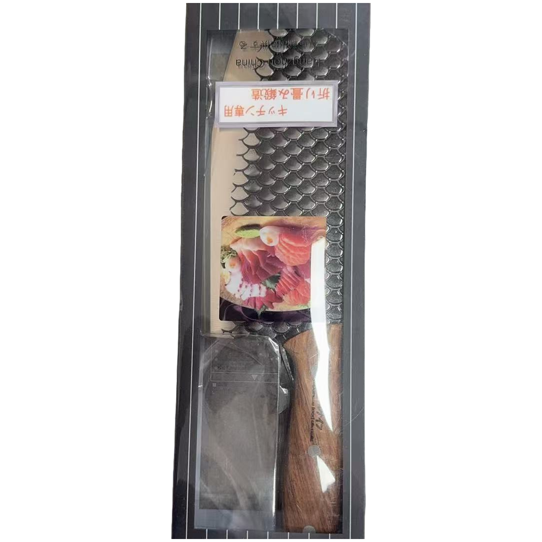 外贸品质-鱼鳞切菜