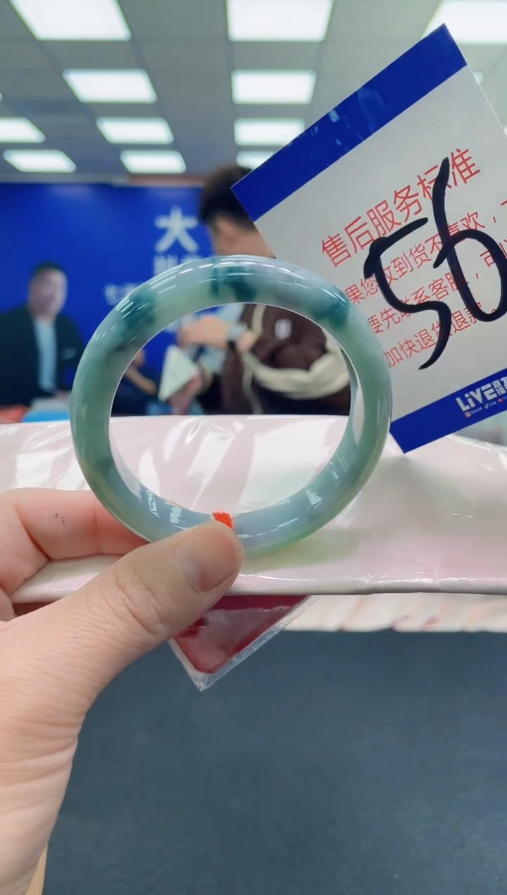 未镶嵌手镯翡翠 AAAAAAAAAA