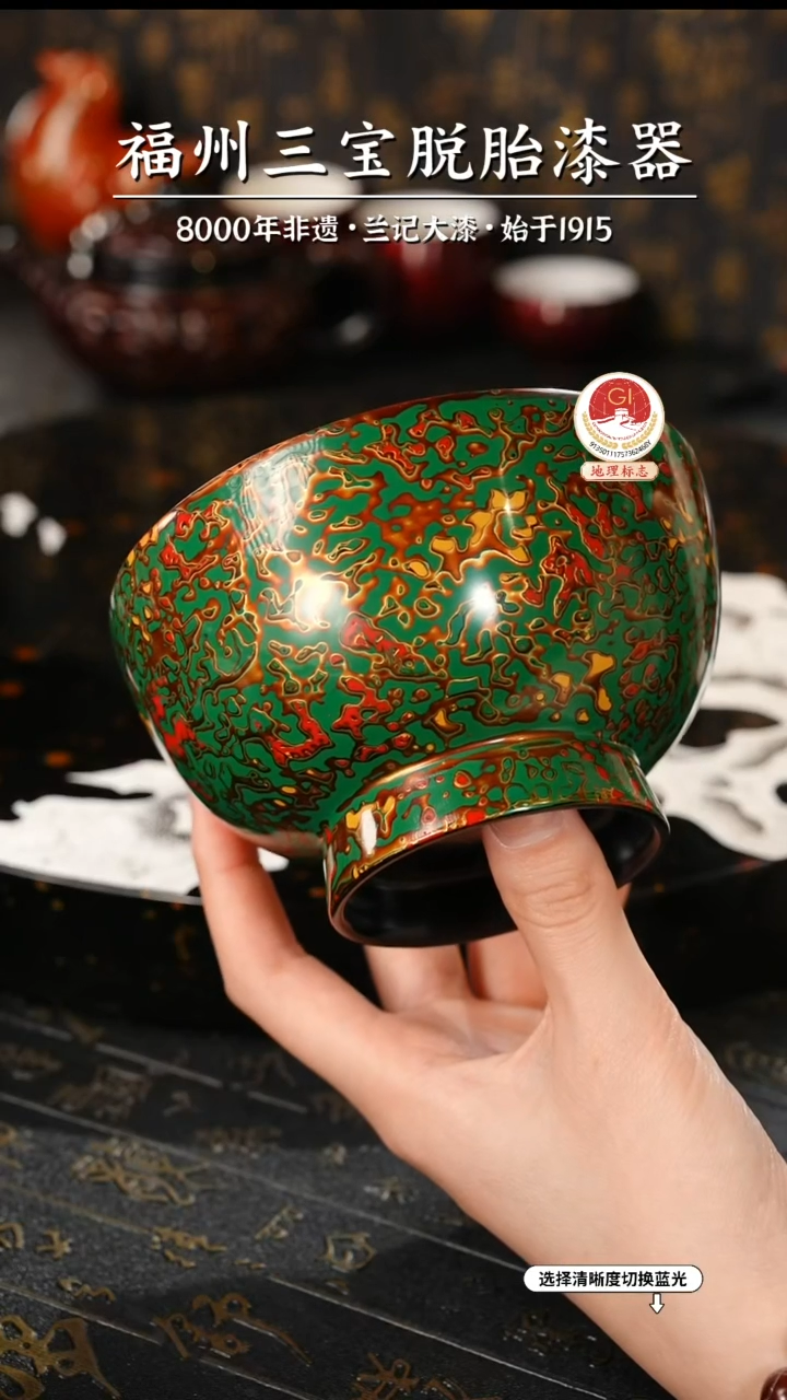 【闪购商品】大漆漆器 绿金漆碗