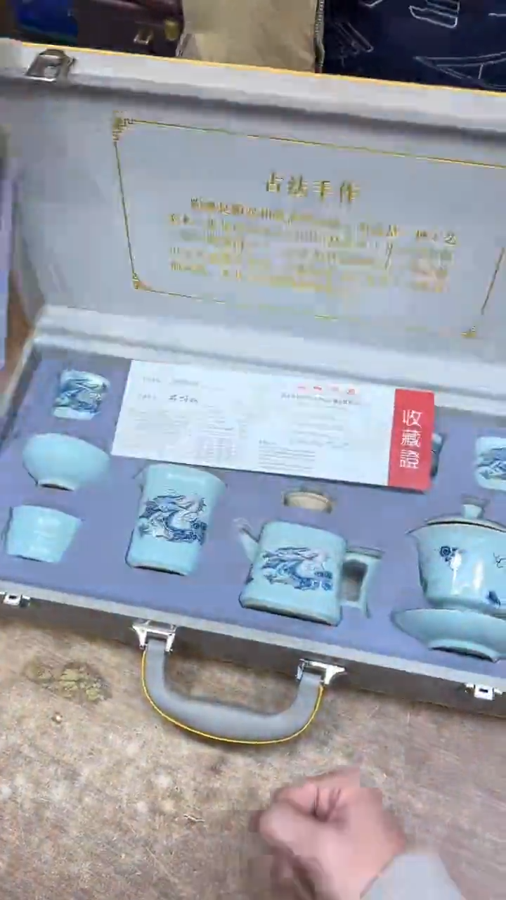 【闪购商品】其他其他其他其他其他