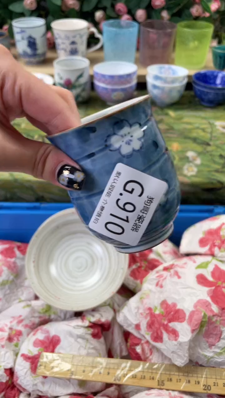 瓷片⭐*910偏远地区满100包邮