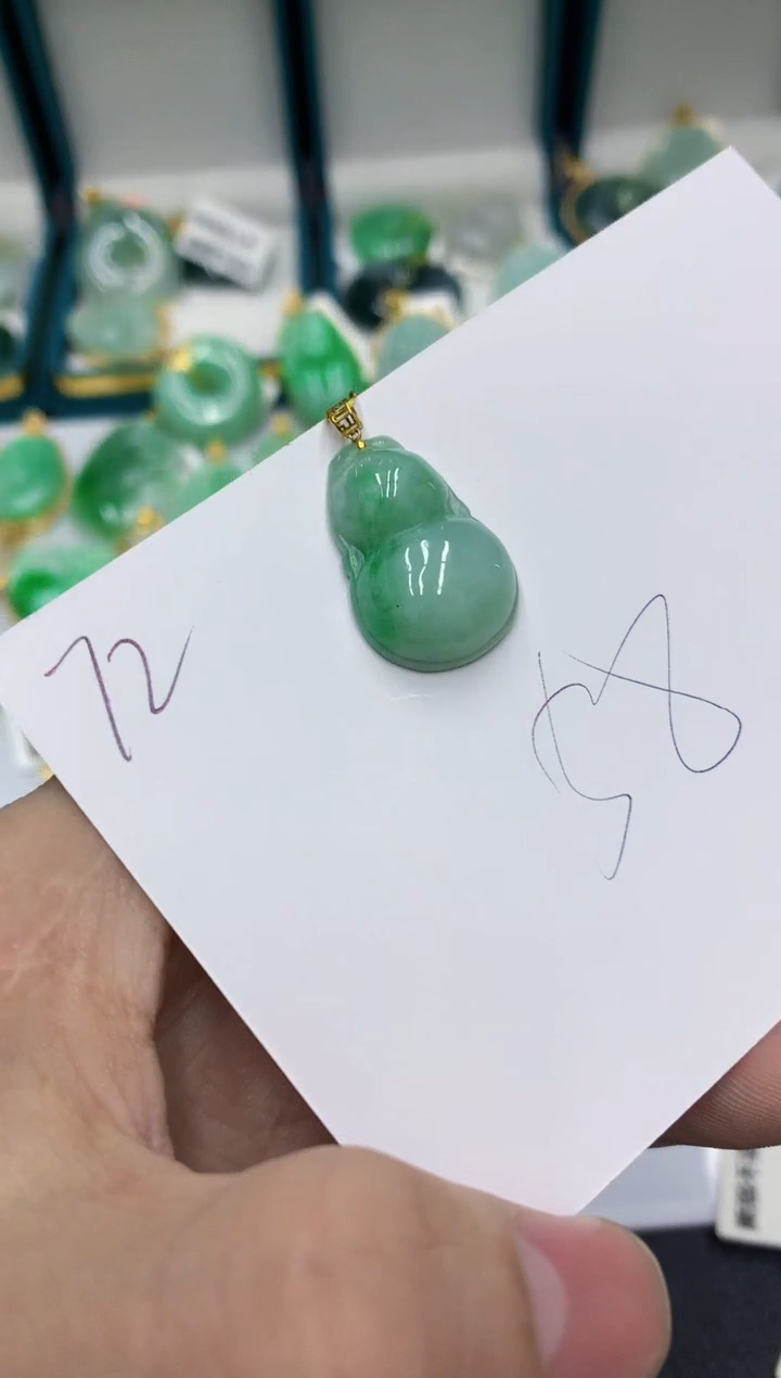 【闪购商品】翡翠颈饰18K金镶嵌号链接