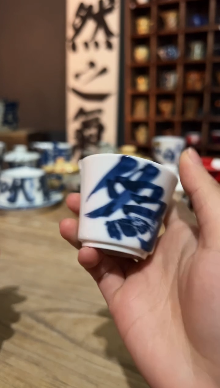 【闪购商品】观云听雨原创手绘茶具