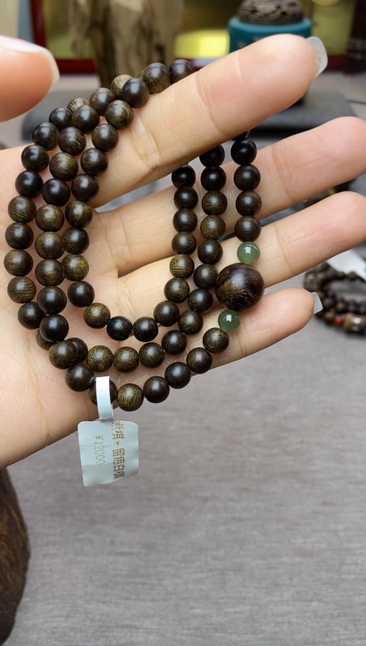 【闪购商品】沉香手串顺化紫棋06+留疤白棋1.2三圈沉水设计