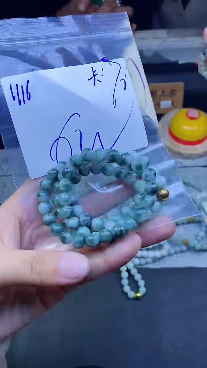 【闪购商品】定制翡翠未镶嵌珠串