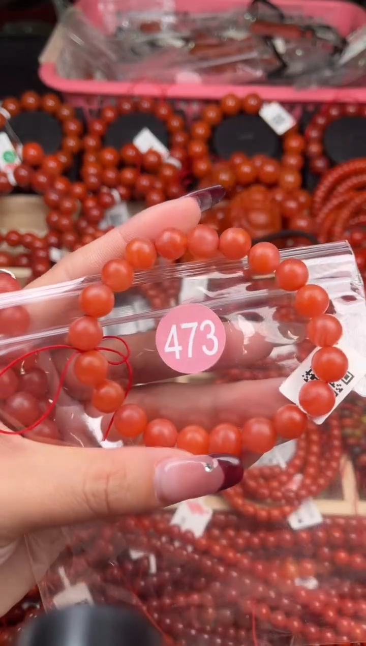【闪购商品】南红玛瑙珠宝奇石未镶嵌473-9+随机多样性/一条