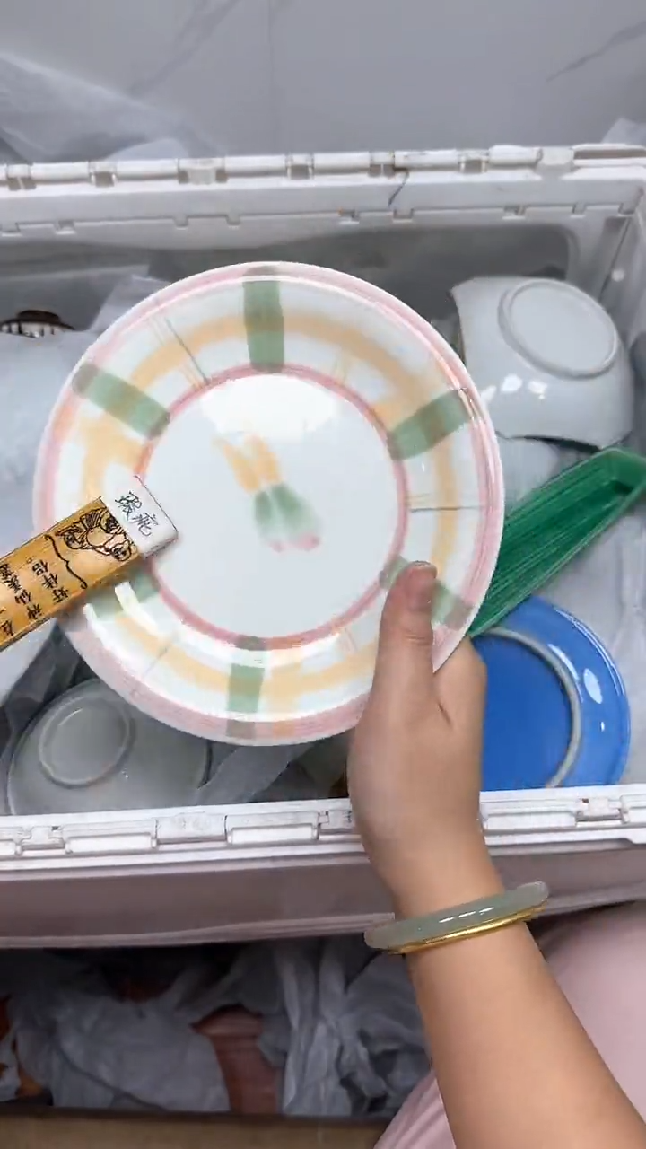 【闪购商品】428回流瓷器默认微瑕，18.8包邮