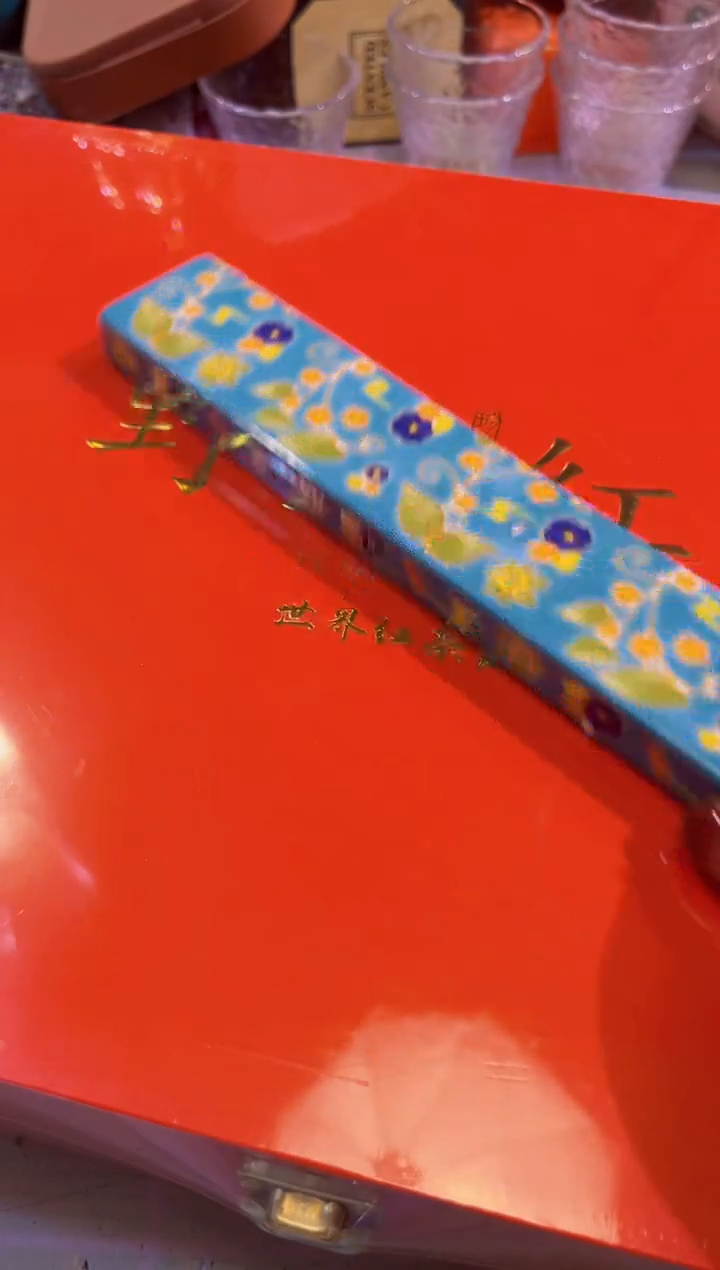 【闪购商品】瓷片陶茶666文玩周边多人