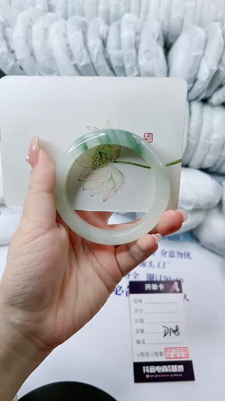【闪购商品】石英质玉手镯未镶嵌多样性发货D108